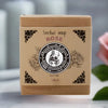 Khan-Al-Saboun-Hi-Pro-Shop-Rose-Herbal-Soap